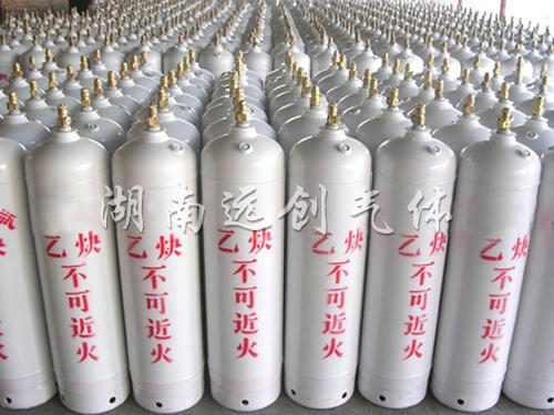 分析乙炔|高純乙炔|醫(yī)用乙炔C2H4